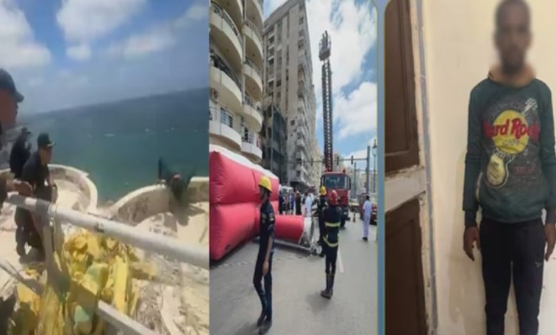 الواقعة 