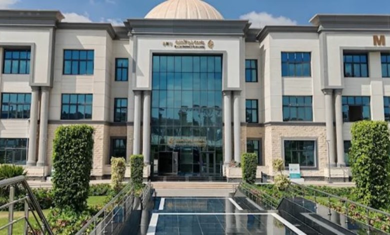 جامعة بنها