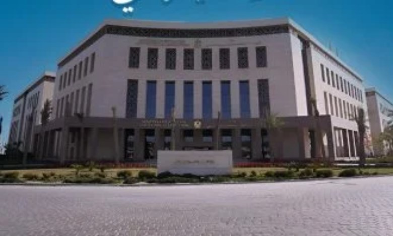 وزارة التربية والتعليم 