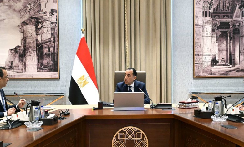 رئيس الوزراء