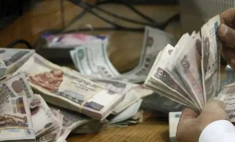 صرف معاش تكافل وكرامة