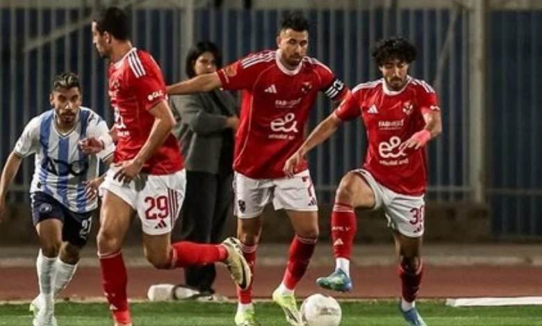 النادي الأهلي 