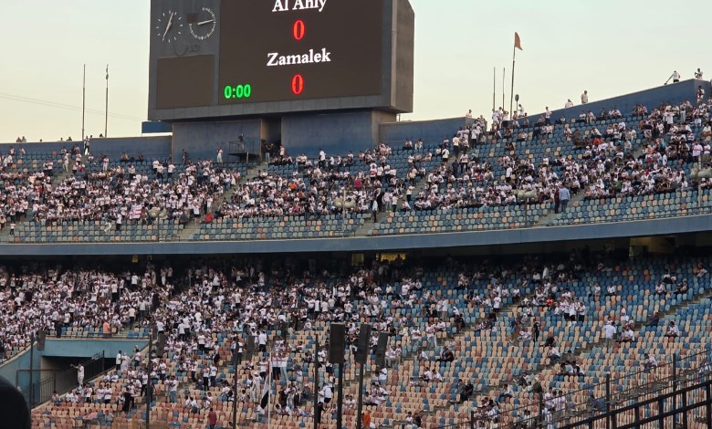 قمة الأهلي والزمالك
