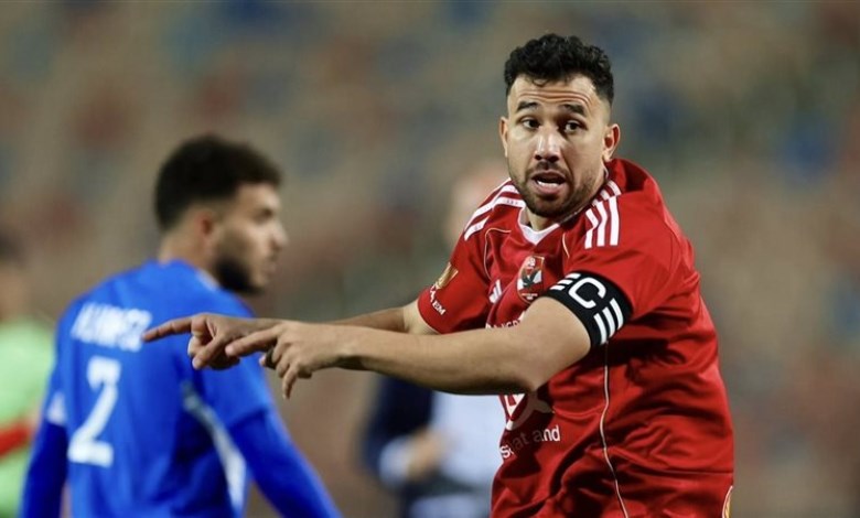 تريزيجيه