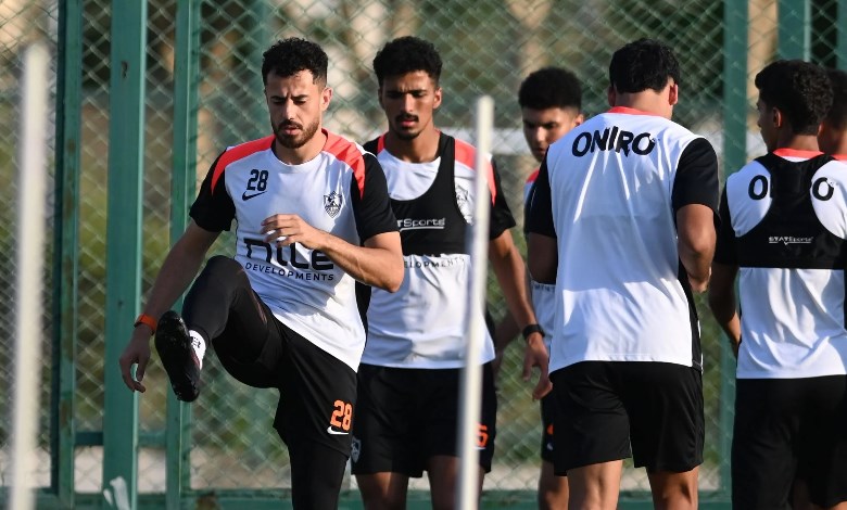 نادي الزمالك