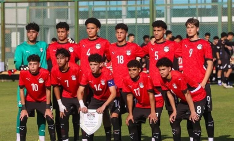 منتخب مصر للناشئين