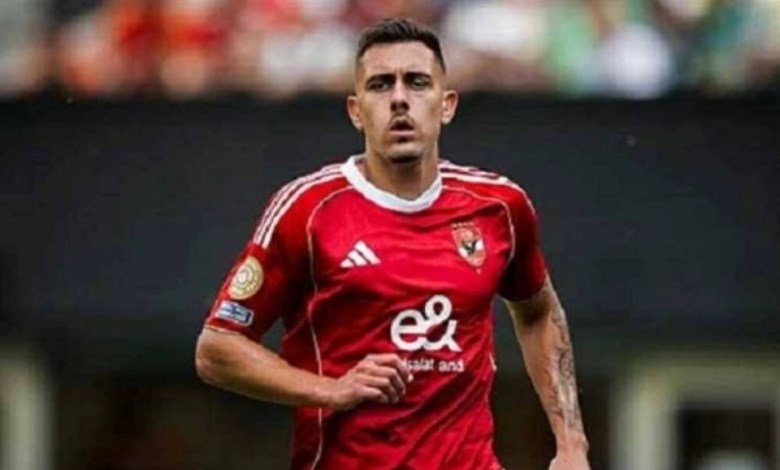  جراديشار