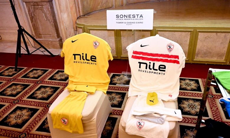  الاجتماع الفني لمباراة الزمالك واتحاد العاصمة  