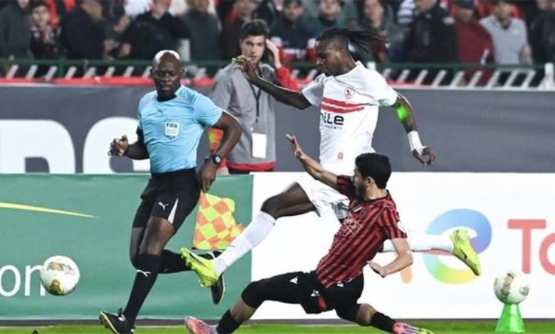 الزمالك