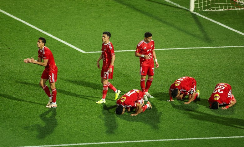 الأهلي