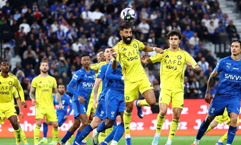 الهلال والنصر