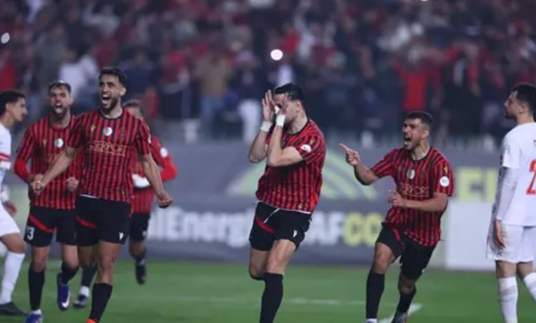 اتحاد العاصمة