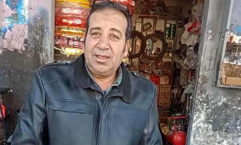 صورة المجني عليه 