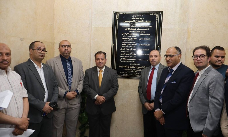 مستشفيات جامعة قنا 