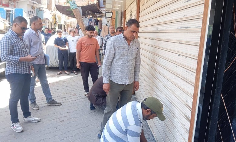 الوحدة المحلية لمركز ومدينة قنا 