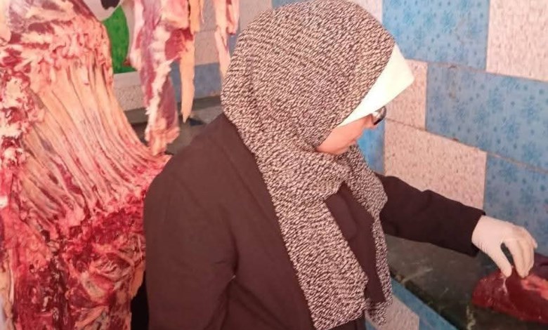 مديرية الطب البيطري 