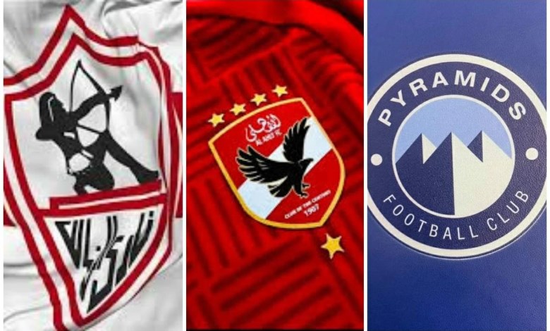 كيف تشاهد مباريات الأهلي والزمالك وبيراميدز