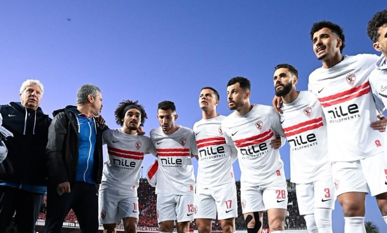 الزمالك