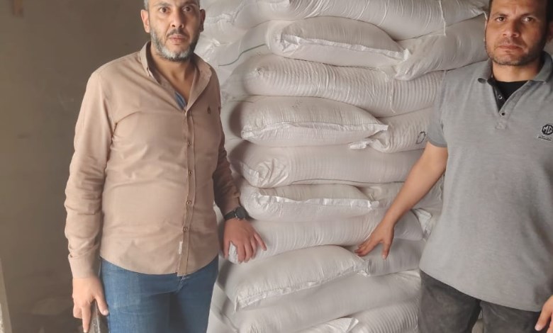 تموين أسيوط