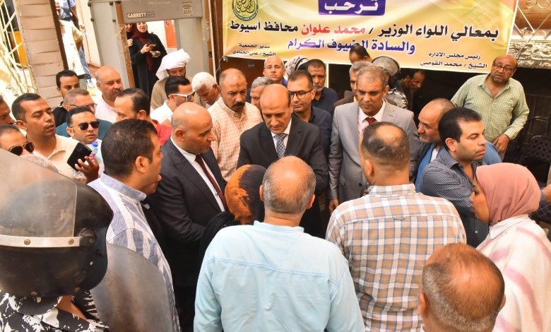 محافظ أسيوط 