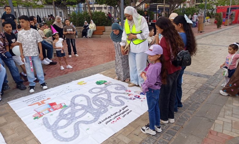 انشطة صندوق الإدمان