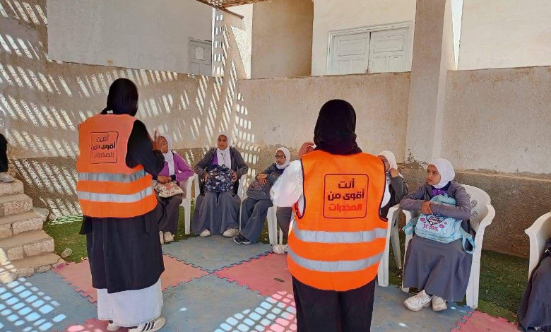 انشطة صندوق الإدمان