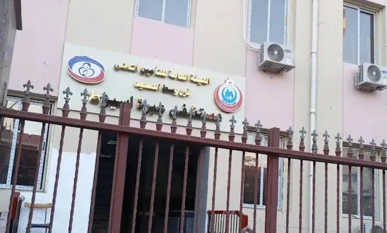 مستشفى المبرة