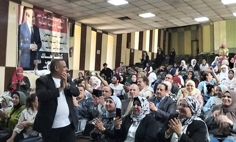 إحتفالية فنية كبرى بإدارة غرب شبرا الخيمة التعليمية