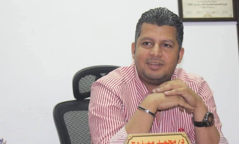 محمد ممدوح