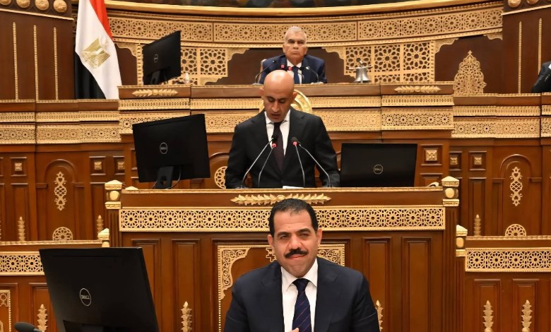 مجلس الشيوخ 