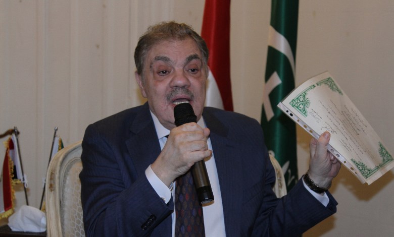 السيد البدوي 