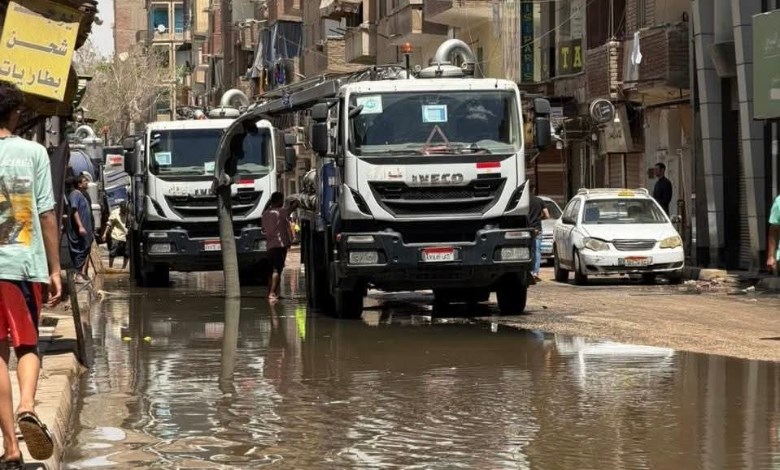مستقبل وطن الحوامدية 
