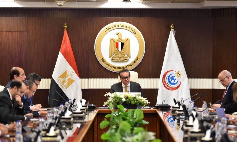 وزير الصحة والسكان