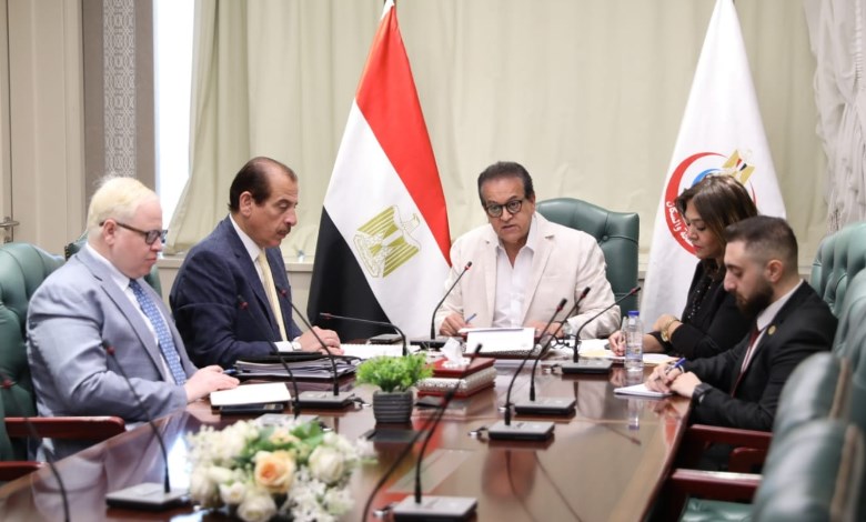 وزير الصحة والسكان