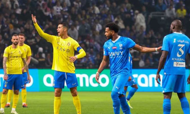الهلال والنصر 