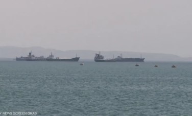 أرشيفية