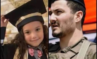 الشهيدة وقاتلها 
