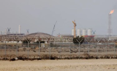 مجمع رأس لفان للغاز الطبيعي 