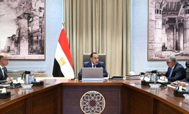 رئيس الوزراء 
