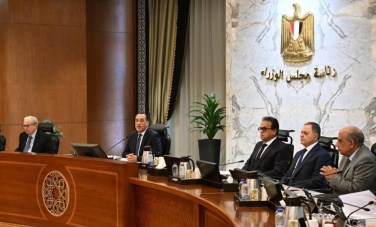 رئيس الوزراء