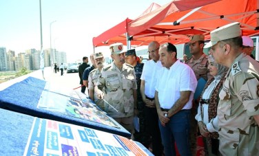 رئيس الوزراء