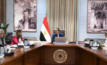 رئيس الوزراء 
