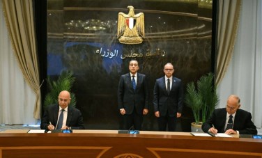 رئيس الوزراء 