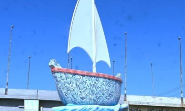 رشيد 