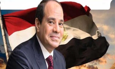 الرئيس 