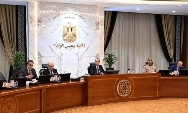 رئيس الوزراء 