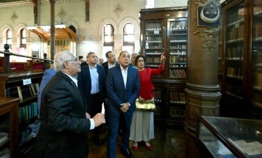 رئيس الوزراء 