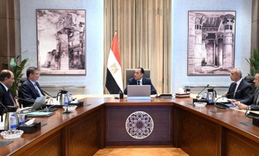 رئيس الوزراء
