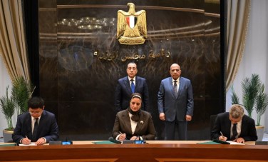 رئيس الوزراء 