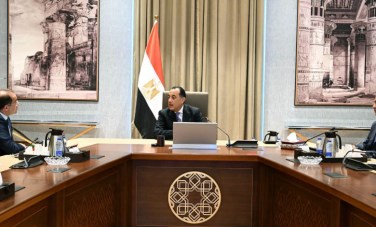 رئيس الوزراء 